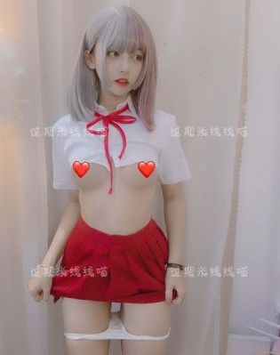 逍遥电影_BD国语在线观看视频